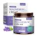 Wagomars Magnesium Cream for Sleep - Natural Topical Magnesium Lotion for Pain & Leg Cramps, Muscle Relaxation, Calm - Nighttime Body Butter for Deep Hydration - Safe for Kids (Lavender)