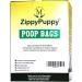 960 Dog Poop Bags 100% Leak-Tear Proof. ZippyPuppy Bags are EPI TDPA Certified Unscented Easy to Open even in Winter. Feminine hygiene Diaper disposable bags. We donate 1% to Charity. 960 Unscented Bags with Dispenser - Buy Online on GoSupps.com