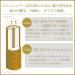 Co-conch Pale treatment 320g Refill (Sleek rich) packed - Buy Online on GoSupps.com