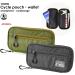 GORIX Waterproof Cycle Wallet Pouch Bag | Black Cell Phone Holder for Road Bike & MTB - Perfect for Cycling Adventures - Buy Online on GoSupps.com