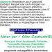 Buy Eye Care Herbal Supplement - 180 Capsules Lutein & Zeaxanthin Complex | Natural Retina Support - Buy Online on GoSupps.com