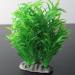 Buy LUOEM Aquarium Artificial Aquatic Plant Decoration - Perfect for Fish Tanks & Aquariums | International Shipping Available - Buy Online on GoSupps.com