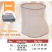 Thermal Therapy Knit Kidney Warmer Brace - Waist & Back Support Belt for Pain Relief & Postpartum Recovery - Khaki, Size M (57-90CM) - Buy Online on GoSupps.com