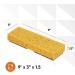 Superio Sponge Mop Head Replacement for Tile, Laminate, Bathroom, Kitchen, Garage Floors - Commercial Grade (#1) - Buy Online on GoSupps.com