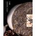 Pu-erh tea 2021 Chinese tea Longyuan Chunming 357g Raw - Buy Online on GoSupps.com