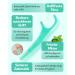 200PC Dental Floss Sticks with Mint Flavor | Interdental Tooth Cleaners & Pick | Effective Plaque & Food Residue Removal - Buy Online on GoSupps.com