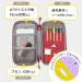 Lihit Lab Compact Pen Case - Water & Stain Repellent, Navy - Buy Online on GoSupps.com