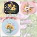 Highkick Embroidery Kit for Adults - Wild Flower 4 Pack - Beginner's All-in-One Set - Buy Online on GoSupps.com