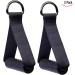 iPobie 2 Pcs Exercise Resistance Bands Handle Resistance Band Grips Exercise Resistance Bands Replacement Fitness Strap Handle for Resistance Training Yoga Exercise Equipment - Buy Online on GoSupps.com
