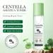 Soothing Repair Toner Hydrating Centella Asiatica Face Toner for Blemishes and Acne Prevents Skin Aging Strengthen Your Skin Refreshing Oil Control Skin Care for Sensitive Oily Dry Skin -120ml - Buy Online on GoSupps.com