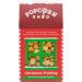 Santa's Festive Spiced Caramel Shed 80g Gift Box - Gluten Free Vegetarian Movie Night Snack - Christmas Pudding - Pack of 1 - Buy Online on GoSupps.com