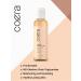 Coera by Horbaach Fractionated Coconut Oil 4 fl oz | Liquid Moisturizing Oil for Skin | Paraben, SLS & Fragrance-Free - Buy Online on GoSupps.com