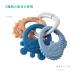 B.Box Bite Ring Trio - Blue | Safe & Fun Teething Toy for Babies | International Shipping Available - Buy Online on GoSupps.com
