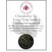 Lerbs & Hagedorn Black-Line China Lung Ching Tea Grade I (Dragon Fountain Tea) 250g