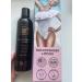 Tan Extender Daily Moisturizer - Best After Tanning Lotion with Organic Oils & Hyaluronic Acid | Extend Your Tan | 8.0 fl. oz - Booklet Included - Buy Online on GoSupps.com