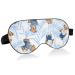 Haskirky Light Blocking Eye Mask Breathable and Adjustable Adult Men and Women Travel on Business Trips Yoga Meditation Light Smooth Comfortable Eye Mask Office Deep Sleep Goodies Bears Leaves