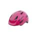 Giro Scamp MIPS Youth Recreational Cycling Helmet Bright Pink/Pearl (Discontinued) X-Small (45-49 cm)