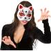 Buy Luxshiny 15-Piece DIY White Cat Masks with Straps | Paintable Masquerade Masks for Party Fun - International Shipping Available - Buy Online on GoSupps.com