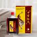 Huile M dicamenteuse | Huile Chinoise M dicamenteuse | 5cl Gel Liniment Frotter pour Entorses | pour Douleurs Osseuses et Musculaires R cup ration Sportive Dos paules Genou Cou Soulagement - Buy Online on GoSupps.com