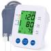 Blood Pressure Monitor Accurate Automatic Upper Arm High Blood Pressure Monitors Portable LCD Screen Powered by Battery with Adjustable Cuff and Storage Bag -White Grey