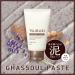 BCL Tsururi Blackhead Scrape Out Ghassoul Facial Cleansing Paste N - 120 g - Buy Online on GoSupps.com