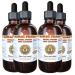 Muira Puama and Catuaba Liquid Extract Supplement Tincture Supplement 4x4 oz