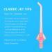 Replacement Water Flosser Tips for COSLUS Oral Irrigator | Compatible with F5020E & G-4 Classic Jet Tips (Pink) - Fast International Shipping - Buy Online on GoSupps.com