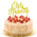 ALLY-MAGIC Eid Mubarak Cake Topper Mubarak Eid Cake Topper Eid Cake Decorations Crescent Moon Star Eid Baking Decorations for Eid Party Islam Cake Decorations Y4-KZJDGZS
