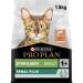 Pro Plan PURINE PRO PLAN Sterilized dry food for adult cats 1+ with OPTIRENAL rich in salmon pack of 1 (1 x
