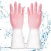 vzfit Rubber Cleaning Gloves | Kitchen Cleaning Gloves | Waterproof Dishwashing Cleaning Gloves for Kitchen Dishes Gardening - Buy Online on GoSupps.com