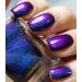 DouborQ Sparkling Chrome Nail Polish 15ml/0.52Fl Oz Holographic Chameleon Nail Polish Long-lasting Shimmer and Iridescent Effect