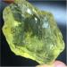 Natural Yello Crystal Crystal raw Stone Specimen 100g ZJGIDTEM - Buy Online on GoSupps.com