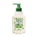 Le Petit Marseillais Cleansing Gel with Organic Olive Tree Leaf 290ml