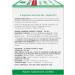 A.Vogel Echinaforce Junior Chewable Tabs - Cold & Flu Relief for Kids 2+ | 180 Organic Echinacea Tabs - Buy Online on GoSupps.com