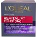 L'Oreal Paris L'OREAL Revitalift Filler Night 50 ml - Facial Care