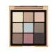 Metals Print Nine Colors Eyeshadow Palette Makeup 9 Pigmented Matte & Shimmer Shades Blendable Powder