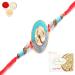 Ghasitaram Gifts Rakhi for Brother Rakhis Online - The Riddhi Siddhi Ganpati Blessings for My Brother Rakhi with 400 GMS of Soan Papdi