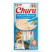 Inaba Ciao Churu Sticks - Cats treats for feeding from the hand - Delicious licked cat snacks - thuna and scallops (1x56g) Thunfisch & Jakobsmussel 56 g (1 Pack)