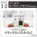 Lux Refill 350g Premium Quality Botanifiku - Repairing Treatment - Buy Online on GoSupps.com