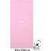 Buy Betz XXL Sauna Towels - 80x200 cm 100% Cotton Bath Towel in Rose | Premium Quality Fast International Shipping - Buy Online on GoSupps.com