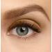 Bourjois Eyeshadow 1S 02 Braunette A-Golden - 3g | Buy Internationally Online - Buy Online on GoSupps.com