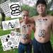 DaLin 5 Sheets 69 Temporary Tattoos Full Body Bundle - Realistic Fake Tattoos for Halloween Costumes and Parties - Buy Online on GoSupps.com