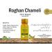 Roghan Chameli/Infused Jasmine Oil 30 ml (pack of 2) 100% natural - Buy Online on GoSupps.com