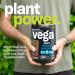 Vega Sport Protein Berry with Shaker Bottle - Plant Based Certified Vegan Non Dairy Gluten Free Keto Friendly - 19 servings - Buy Online on GoSupps.com