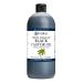 Zatural 100% Pure Jamaican Black Castor Oil - 32oz Bottle - Buy Online on GoSupps.com