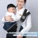 Black Toddler Sling - Simple Baby Front-Holding Lightweight Diagonal Sling | Portable & Ergonomic with Adjustable Shoulder Strap - Buy Online on GoSupps.com