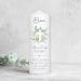 Personalized Baptismal Candle with Forest Animals | Unique Gifts for Godparents | Custom Candle with Baptism Saying | TK022 - Buy Online on GoSupps.com