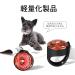 Umione Pet Light: Waterproof & Durable Dog Light for Night Walks - Gift Packaging (Umione-Red-01) - Rouge Unique - Buy Online on GoSupps.com
