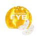 Vitamasques Vegan Collagen Eye Pads 3-Pack - Firming & Brightening - Anti Aging Under Eyes Mask to Reduce Fine Lines Puffiness Wrinkles & Dark Circles - Hyaluronic Acid - Vegan & Cruelty-Free