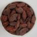 Health Embassy Raw Cacao Beans | Haricots de Cacao Crus | Theobroma cacao L (450g) - Buy Online on GoSupps.com